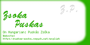 zsoka puskas business card